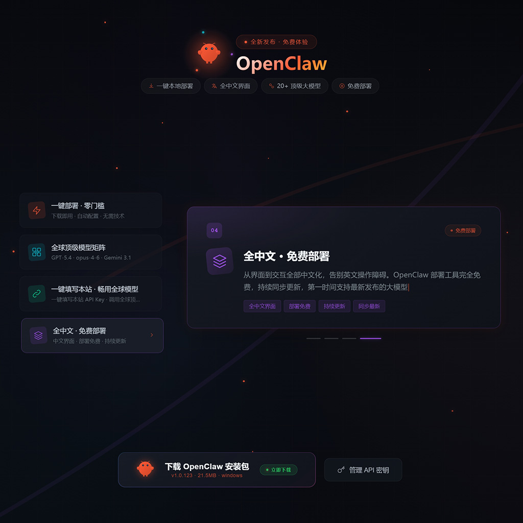 AI包装与海报设计